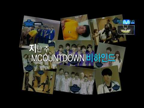 120614 Mnet 엠카운트다운 주니엘 - 비하인드.HDTV.MPEG2.1080i-teganew
