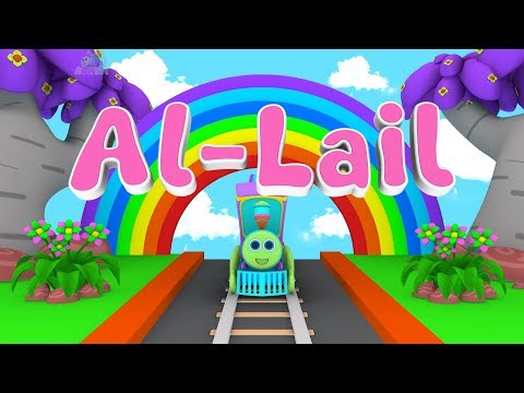 Animation 3D Juz Amma Al Lail | Children Memorise With Battar Trains Hijaiyah | ABATA Channel