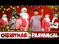 Christmas Paavangal Parithabangal