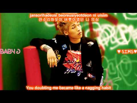 MIB - LET'S TALK ABOUT YOU (WORRY ABOUT YOURSELF) [ENG/ROM/HAN]