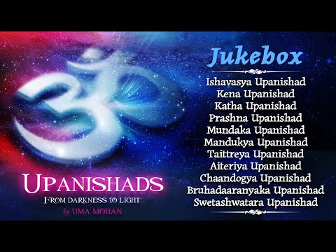 Upanishad | Uma Mohan | Devotional Mantras | Bhakti Song 2024