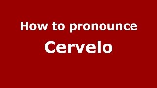 How to pronounce Cervelo