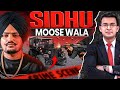 The Mastermind Of Sidhu Moose Wala S Case Decoding The Conspiracy Shubhankar Mishra CrimeBook