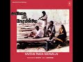 Thoduvaanam Nijamalla Singer S Janaki RajkumarBharathi Kavithai Pada Neramillai High Quality Audio