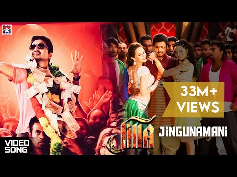 download lagu mp3 mp4 Jingunamani Video Song, download mp3 Jingunamani Video Song free downloadn, video klip Jingunamani Video Song