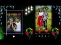 PORA TU GAVARI NA MI HU GAVARI NEW SONG