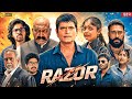 Razor Full Movie In Hindi 2026 Ravi Babu Inaya Sultana Meena Vasu Full Breakdown Explained