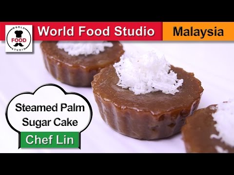 Malaysian Dessert Steamed Palm Sugar Cake - Kuih Kaswi - Chef Lin - World Food Studio