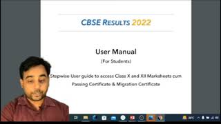 How to create DigiLocker new account to access CBSE 10th, 12th Result 2022