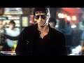 COBRA Deleted Scenes 1986 Stallone