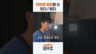 유튜브 썸네일