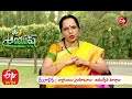 Benefits Of Barley Grains Barley Health Benefits Uses Of Barley Barley For Weight Loss