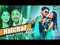 Halchal Mana Music Video Odia Romantic Song Arbind Janklin Sidharth TV
