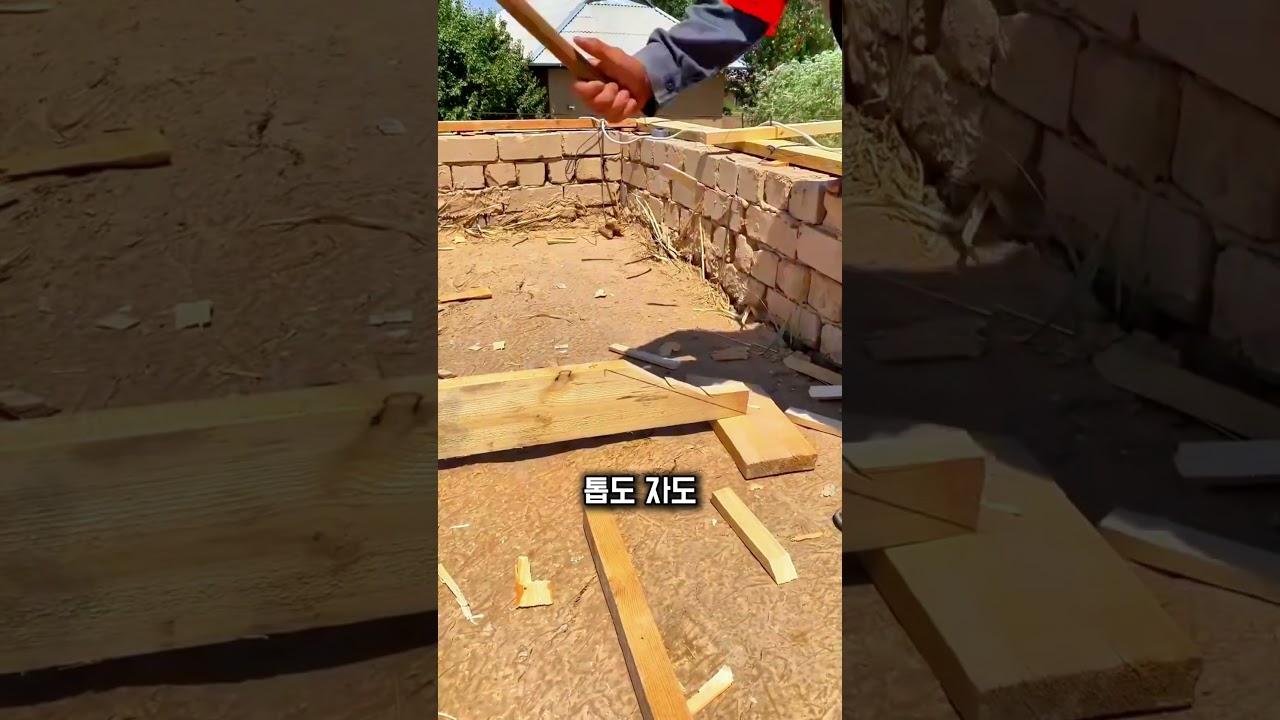 목수의 노련한 각도