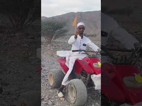 Al-Mabroor Sacred Journey (Part 7)
