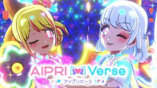 【おねプリバース3弾】ゆーとぴあ♡でもコラボライブとかしてみたり☆彡【りおとゆきみとゆずのアイプリ】【おねがいアイプリ3だん】【プリマジコラボ】【プリチャンコラボ】
