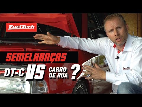 Are DT-C and street car similar?