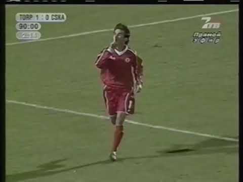 2003 October 15 Torpedo Moscow Russia 1 CSKA Sofia Bulgaria 1 UEFA Cup penalty kicks missing