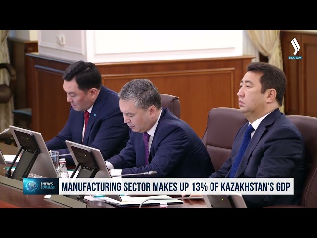 Қозоғистон ЯИМ тузилмасида ишлов бериш саноати улуши 13 фоизни кўрсатди