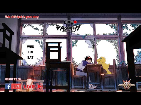[Chronicle Live🔴] Digimon Survive #2 (This LIVE Spoil in game story)