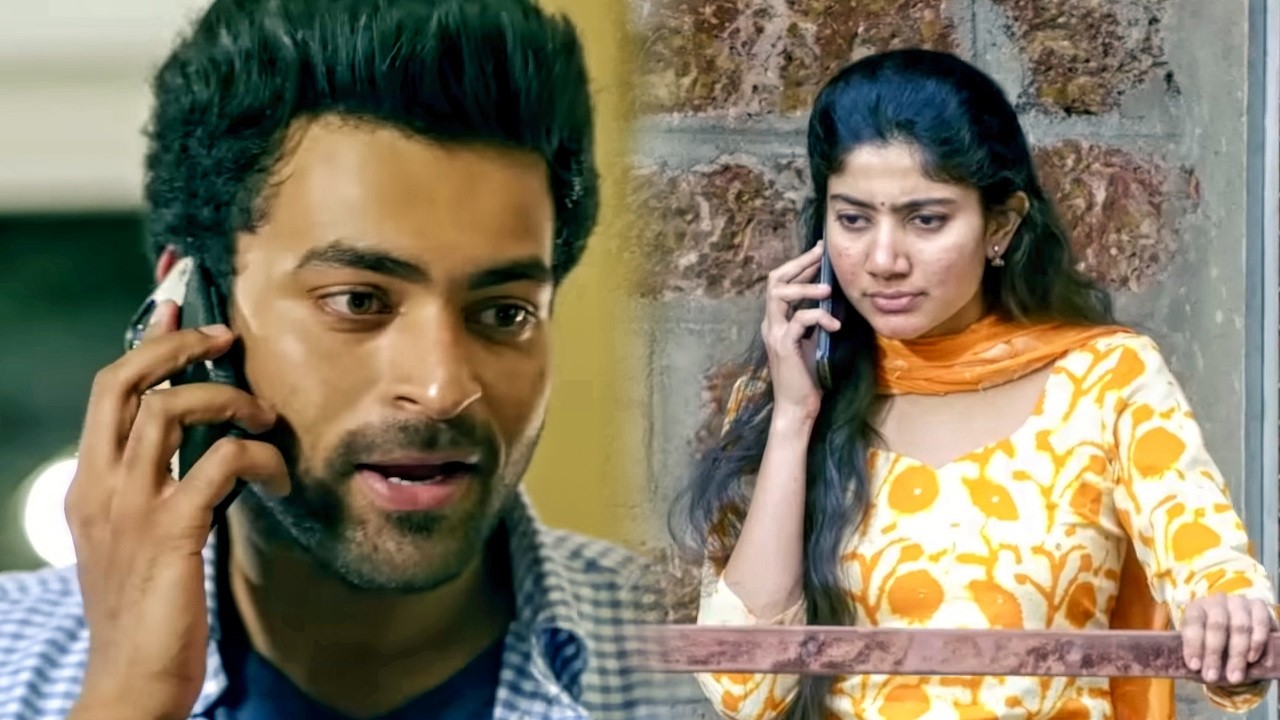 साईं पल्लवी वरुण तेज को पसंद नहीं करतीं | Fidaa फिल्म का Jabar