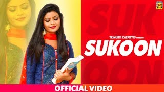 Sukoon | Sonu Ruhila | Sameer Saeed | Lovely Sharma | Romantic Songs | New Songs 2019 | Trimurti