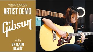 Video thumbnail for Gibson Montana Dove Original Demo ('Okazaki Rynten-Living Naturally' Covered by '송요한(Skylaim)') by Music Force Official