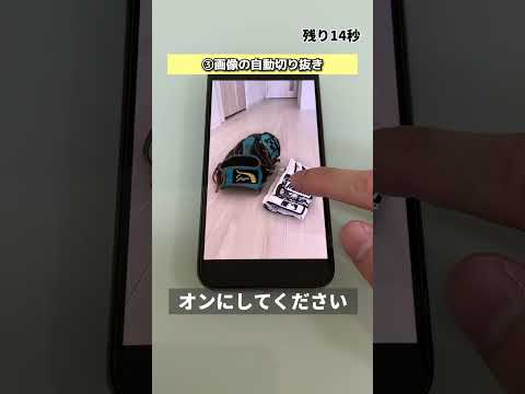 iOS 16: 日付は決まったが、Apple はすべての人に大きなアップデートを提供しているわけではない