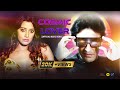 Cosmic Lover Full Song Rajkumar P Koyeliya L Saswati B Mitas B Patras Glam Entertainment