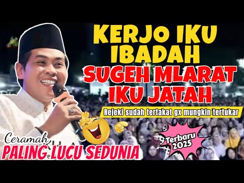 KH ANWAR ZAHID TERBARU 2025 NON STOP 1 JAM FULL LUCU