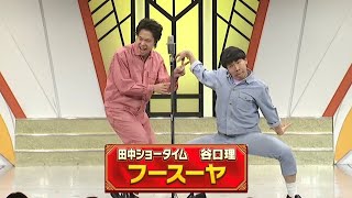 バーのマスター