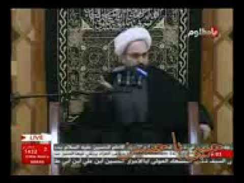 ⁣رفض الحسين البيعة ليزيد - الدكتور الشيخ إبراهيم العاملي - بث مباشر - داود العاشور