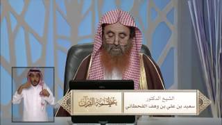 فضائل المعوذات الثلاث