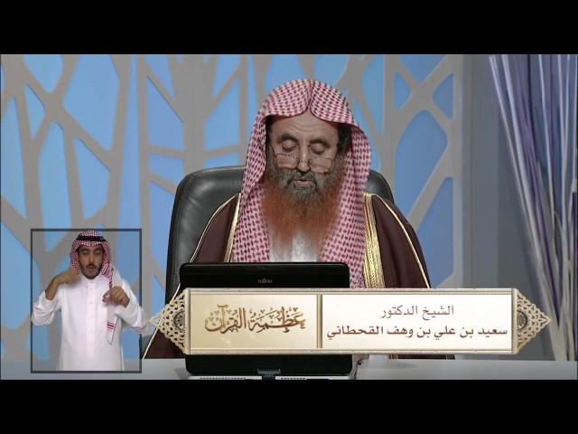 فضائل المعوذات الثلاث