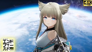 アークナイツ：エンドフィールド  まとめ　イヴァンヌまで　ストーリー攻略　Back to Endfield【4K/PS5】