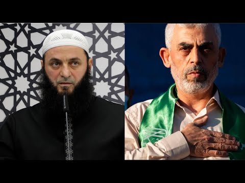 HUTBE - Përfundimi i mirë dëshira e ç'do besimtari të sinqertë | Hoxhë Sadullah Bajrami