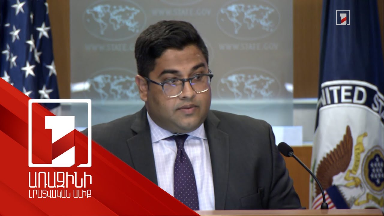 Ադրբեջանում քաղբանտարկյալների հարցը Վաշինգտոնի ուշադրության կենտրոնում է. Պատել