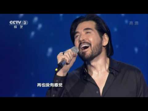 2014-04-16 非常星发布费翔(Fei Xaing) Kris Phillips《只有分离》 のサムネイル