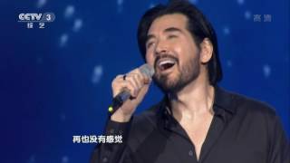 Download lagu 2014-04-16 非常星发布费翔(Fei Xaing) Kris Phillips《只有分离》 mp3