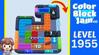 Solution du Niveau 1955 de Color Block Jam
