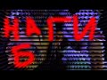 Алхимик КОМОН БОСС нагибает!.(Dota 2 FUNNY Alchemist) 