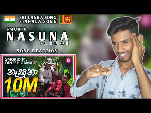 Indian Reacts Nasuna | Smokio Ft. Dinesh G | Naasuna | na suna | Reaction | Smoka | Unomi Official