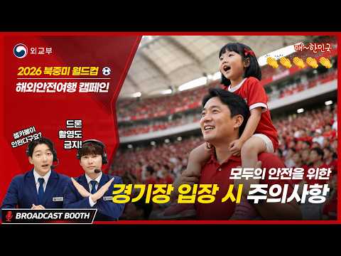 비디오 13
