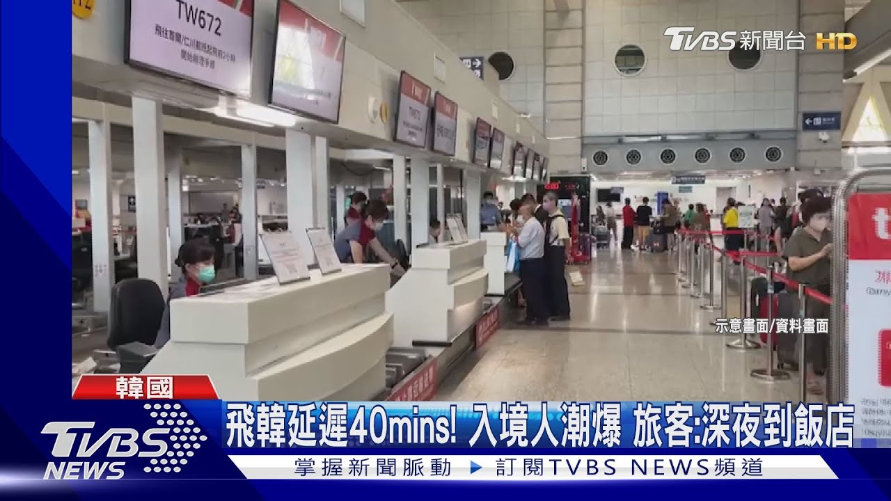 「旅平、不便險」升級 手機被偷、食物中毒也能賠