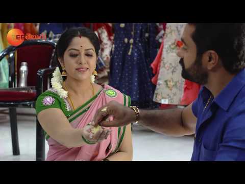 Rama Sakkani Seetha | Title Song | New Serial | Zee Telugu