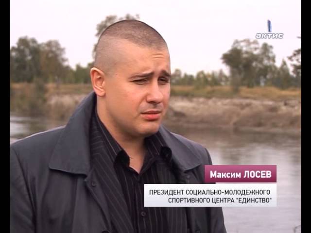 Молодежь Ангарска приберется в родном городе