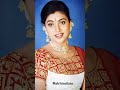 Meghama Maruvake