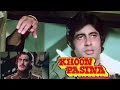Khoon Pains 1977 Vinod Khanna Amitabh Bacchan Rekha Asrani Bollywood Filminews