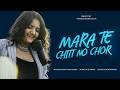 Mara Te Chit No Chor Latest Gujarati Song 2026 Madhvi Kachariya Js Music Ram Pansuriya
