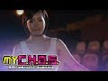 Patuloy Ang Pangarap By Angeline Quinto